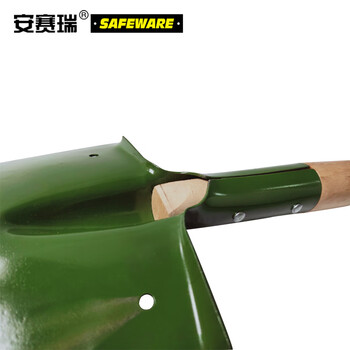 安赛瑞 经典短柄锹 便携铲 原木柄铲 车载铲 10487