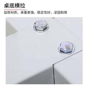 建功立业工作台GY5312实验室操作台产品维修工具桌单挂板平三抽1.5米复合台面