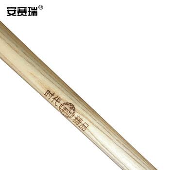 安赛瑞 锄头木柄 椿木柄 锄头木柄把 实木木柄 铁路工具 1.2m 一级椿木柄26308