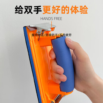 保拉(Paola) 砂纸架 手持砂纸打磨器 砂纸夹 砂布打磨架2029