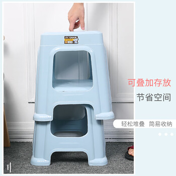 时通加厚塑料凳子小矮凳餐桌成人踩脚凳小板凳矮凳子小号北欧蓝（011）