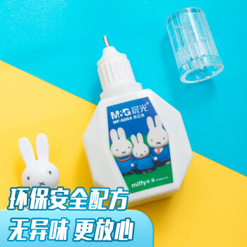 晨光（M&G）【全网低价】文具18ml便携修正液 学生涂改液开学改正液 米菲系列修正笔 单支装MF6004