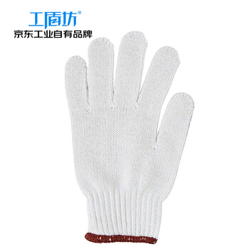 工盾坊 劳保手套 纱线手套 新棉纱 7针600g 12付/打 D-2502-0003