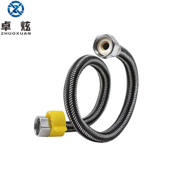 卓炫（ZHUOXUAN）TY-12 不锈钢马桶编织软管 冷热进水管 金属软热水器上水管 40CM(20根)