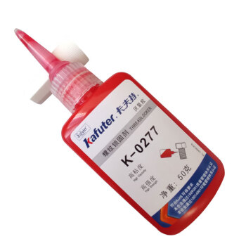 卡夫特（kafuter）K-0277 厌氧胶 高强度高粘度螺纹胶 50克/支