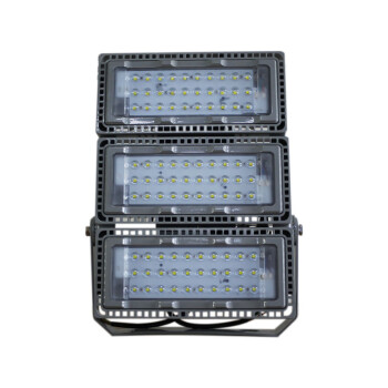 晶全照明（JQLIGHTING）CJ282 LED投光灯