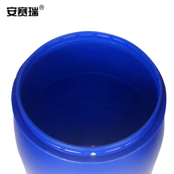 安赛瑞 法兰桶铁箍桶 200L（1个装）新料化工塑料抱箍桶 加厚开口废液避光泔水桶发酵桶 带盖蓝色 24641