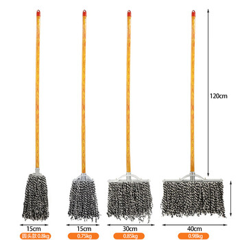 康丽雅 排拖40CM 老式木柄尘推物业车间棉线拖把平板地拖加固铁头 1个装