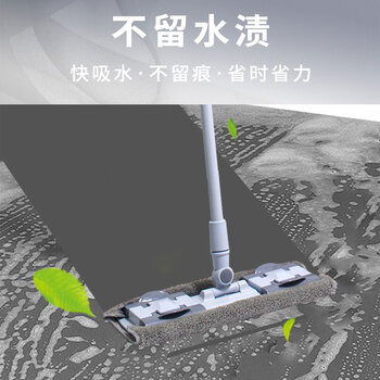 亿丽佳 夹布平板拖把45cm 塑料夹可伸缩 免手洗旋转排拖 酒店宾馆保洁干湿两用除尘推