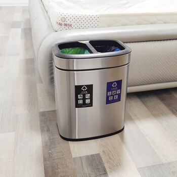 迪恩斯（DEANS）不锈钢垃圾桶分类垃圾桶双桶大号无盖直投干湿分离办公室厨房客厅商用40升 