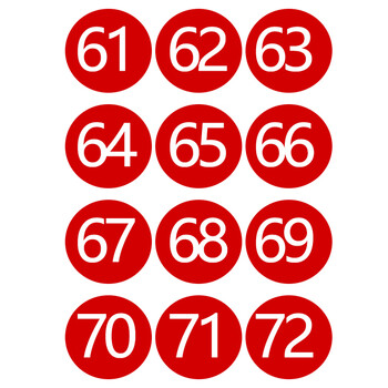 稳斯坦 W264 (2组)防水PVC号码贴 数字贴纸编号选手号序号10cm大号贴纸 1到12 