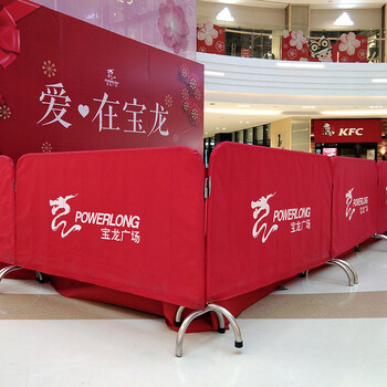 谋福不锈钢铁马护栏隔离栏 移动隔离景区围栏【不锈钢铁马护栏护栏套(定制款)】拍之前联系客服定制收费 585