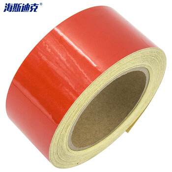 海斯迪克 反光警示胶带（红色1卷）5CM*23M 夜间交通安全警示车贴地贴 PET反光膜 HKJD-006
