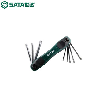 世达（SATA）09123 8件折叠式中孔花形扳手组套 09123