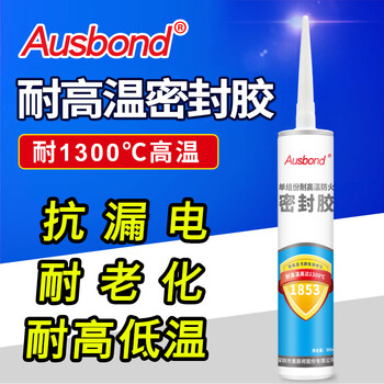 奥斯邦（Ausbond）1853耐高温密封胶1000度防火陶瓷金属修补剂强力耐热500工业机械不锈钢锅炉耐火胶水300ml