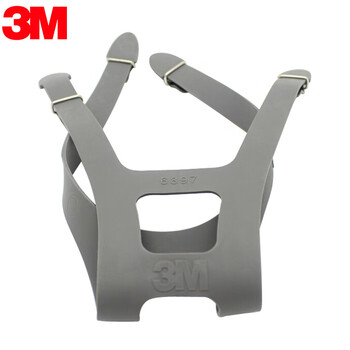 3M 6897头带 6800面具定做配件更换头戴 1个