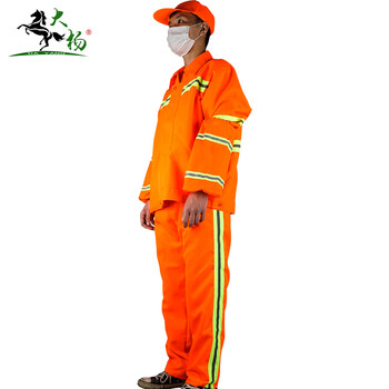 大杨331春夏季环卫服 185 含帽子和袖套 反光透气劳保工作服橘红色长袖套装 定制