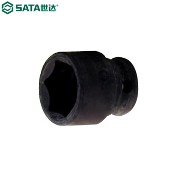 世达（SATA）34206    3/8"系列六角风动套筒11MM