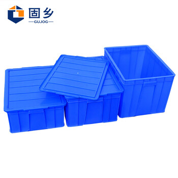 固乡 零件盒周转箱物料盒收纳盒配件箱塑料盒胶框五金工具盒长方形（A6【带盖】540*420*240mm）
