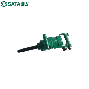 世达（SATA）01132S     1" 气动冲击扳手（2"轴）