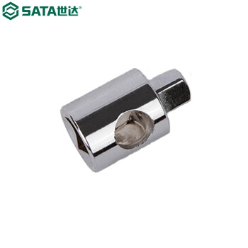 世达（SATA）13930 12.5MM系列三用接头(1/2"方孔x3/8"方头)