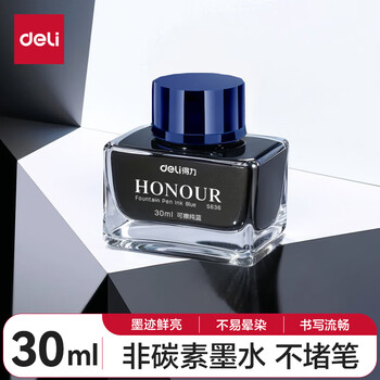 得力（deli）钢笔墨水非碳素30ml可擦纯蓝瓶装  S636