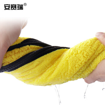 安赛瑞 珊瑚绒抹布 清洁擦拭布（5个装）30×30cm 加厚双面珊瑚绒保洁洗车毛巾 灰黄27067