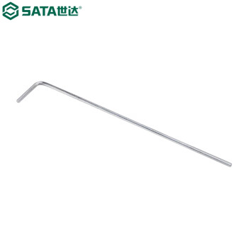 世达（SATA）80306    特长内六角扳手2.5MM