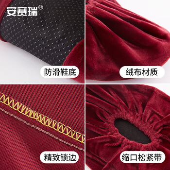 安赛瑞 绒布鞋套定制刺绣LOGO 单色双色 50双起订  含鞋套 28701
