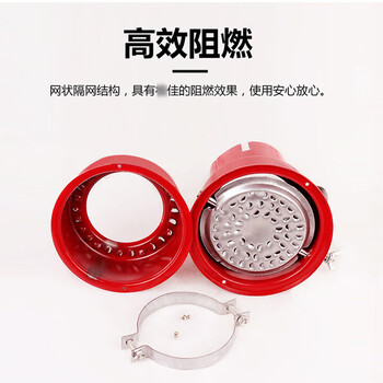 者也（ZYE） 汽车防火罩阻火器防火套油罐大货车化工危险品排气管防火汽车罩 直径90MM