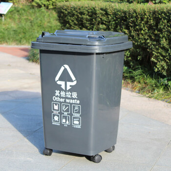 莫恩克 户外垃圾桶 可定制LOGO 分类垃圾袋 小区环卫垃圾桶大号翻盖室外果皮箱塑料 60升带轮灰色