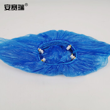 安赛瑞 一次性T型扣鞋套（100只装）自动防尘脚套 访客一次性塑料 均码 企业专享 28741