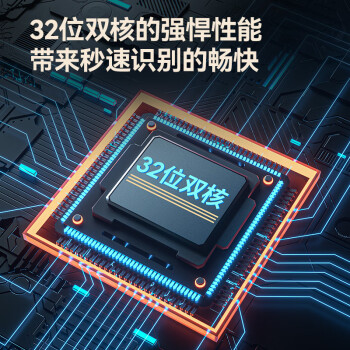 得力企微联名考勤机门禁机 人脸+指纹识别/手机打卡/活体检测 考勤门禁一体机DL-ACS301WX