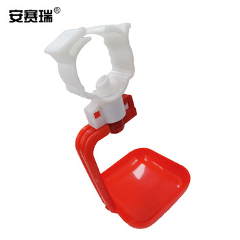安赛瑞 鸡用一体吊杯饮水器 六分圆管养鸡自动乳头式饮水器吊杯自动饮水器鸡用球阀式饮水器 10个装 530096