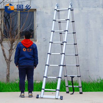 固乡 伸缩梯子 人字竹节梯仓库铝合金加厚折叠梯便携多功能升降工程楼梯登高梯 2.5+2.5米伸缩人字梯