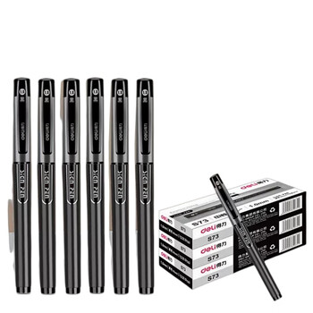 得力（deli） 1.0mm加粗中性笔水笔碳素水笔签字笔 办公学生文具S73