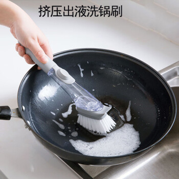 庄太太 【四件套】 厨房长柄加液洗锅洗碗刷 ZTT-9064