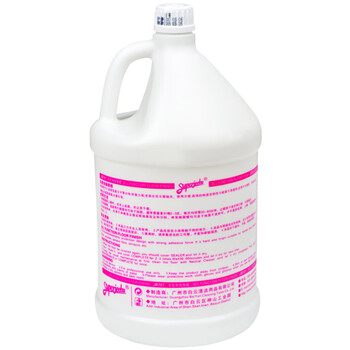 白云清洁（baiyun cleaning）JB102高速面蜡地板蜡大理石瓷砖抛光蜡打蜡水 3.78L*4瓶