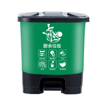 【30L红色有害垃圾】脚踏垃圾桶户外乡镇办公室塑料分类垃圾单桶