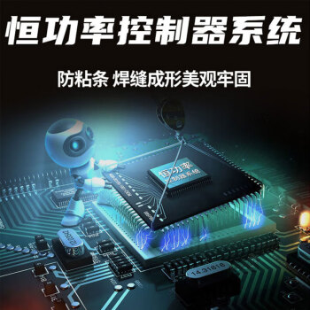 瑞凌电焊机220V380V双电压工业级大功率铜芯便携式ARC315SII工程焊机