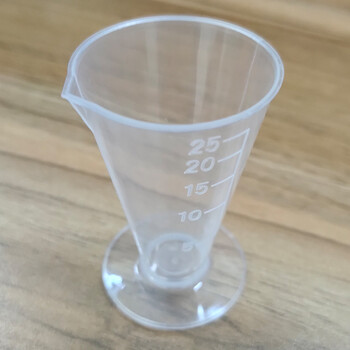 海斯迪克 HKCC24 PP三角量杯 三角杯 刻度杯 塑料量杯 刻度量杯 透明杯 容量杯 50ML