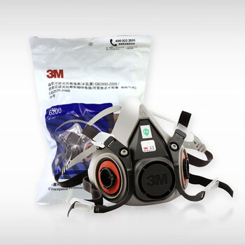 3M6200半面罩防护有机气体喷漆焊接农药防护面罩不含滤棉和滤毒盒中号1个装太仓定制