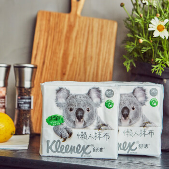 金佰利（Kimberly-Clark）舒洁（Kleenex）30张/包*3包/提12提/箱 白色  94430 懒人抹布