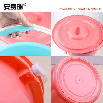 安赛瑞 塑料水桶 带盖储水桶 15L 多功能清洁洗车桶收纳桶 加厚手提桶 紫 710923