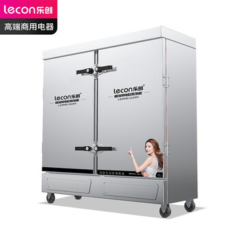乐创（lecon）食堂单门蒸箱蒸包炉馒头炉 24盘机械款 LC-J-ZJX24