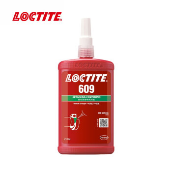 乐泰/loctite 609 固持强力胶 高强度厌氧强力胶 用于圆柱形配件的粘接 250ml 1支装