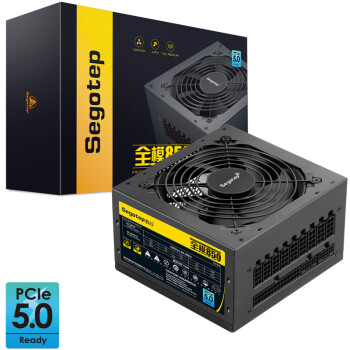 鑫谷（segotep）额定750W 全模850电脑电源（原生PCIE5.0/12VHPWR显卡直插/盲插全模组/台式游戏主机电源）