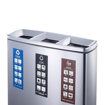 南 GPX-218E3 南方三分类垃圾桶 砂钢 不锈钢户外垃圾桶户外环保垃圾桶烟灰桶广场小区公园环保垃圾桶