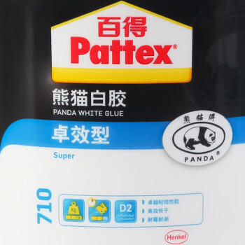 百得（Pattex） 熊猫白胶 白乳胶手工木工胶水 木材胶学生手工胶环保胶 卓效型710 1kg*12桶组合装