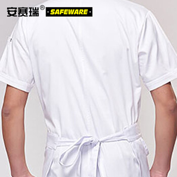 安赛瑞 厨师工作服（2件装）夏季短袖厨师服上衣 酒店饭店食堂厨师服 XXL 白色 12425